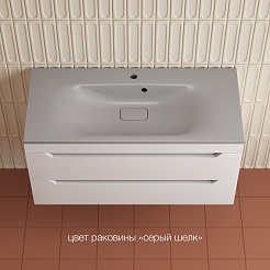 Style Line Тумба с кварцевой раковиной серый шелк Остин 100 подвесная белая матовая – фотография-2